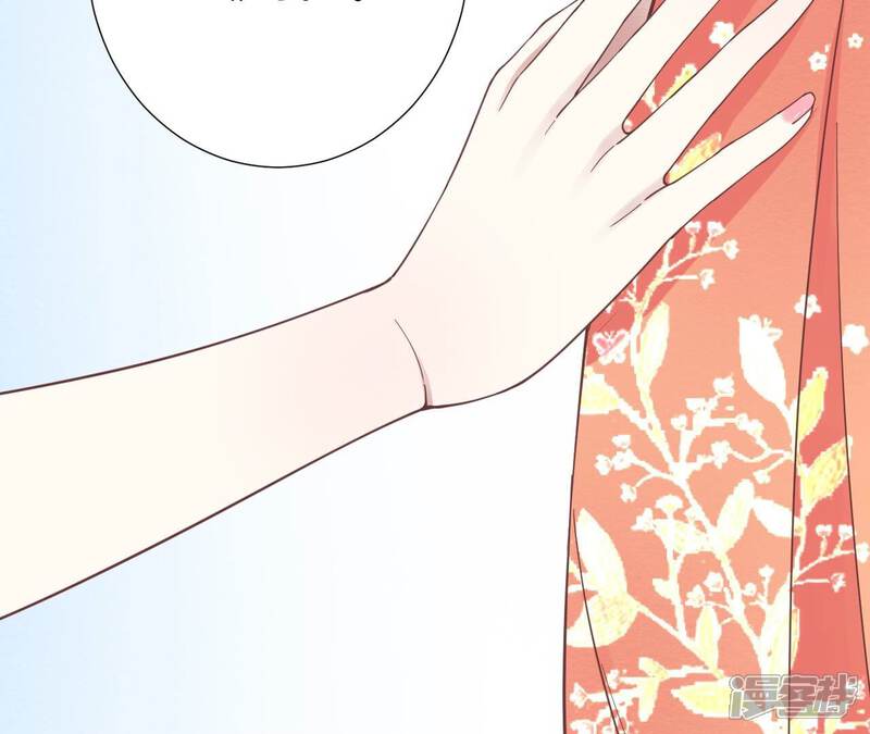 《皇后很忙》第182话 妈 第156页