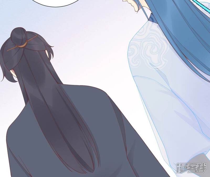 《皇后很忙》第182话 妈 第21页