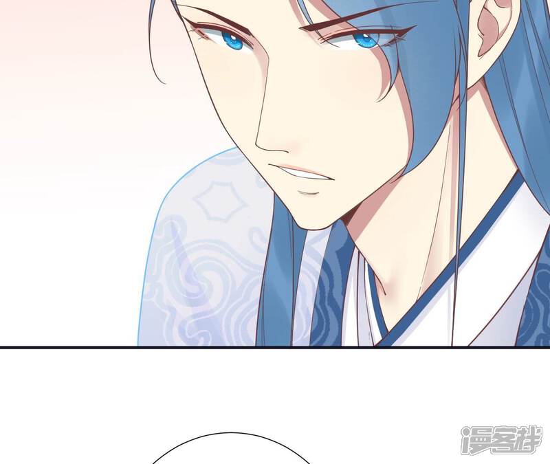 《皇后很忙》第182话 妈 第24页