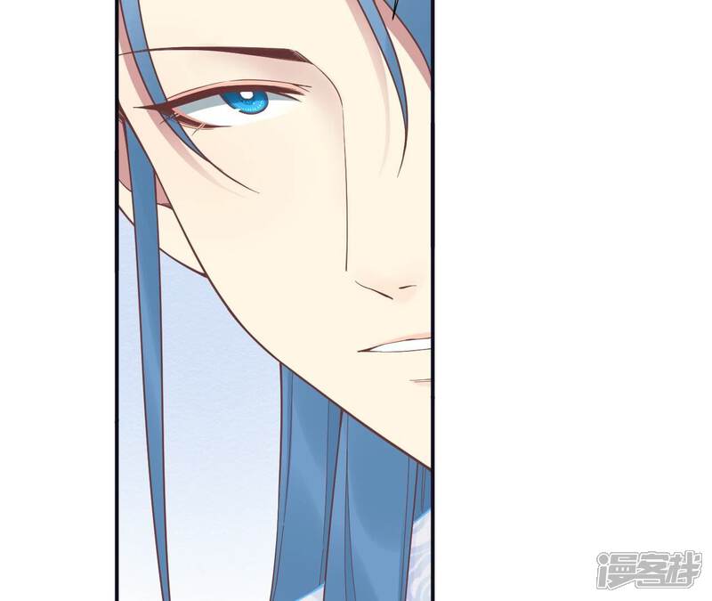 《皇后很忙》第182话 妈 第28页