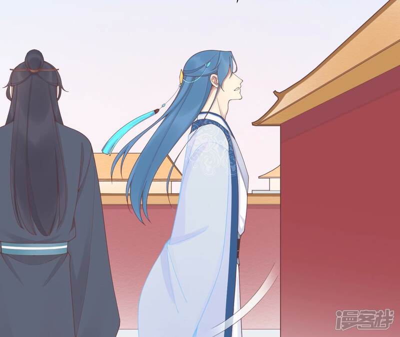 《皇后很忙》第182话 妈 第36页