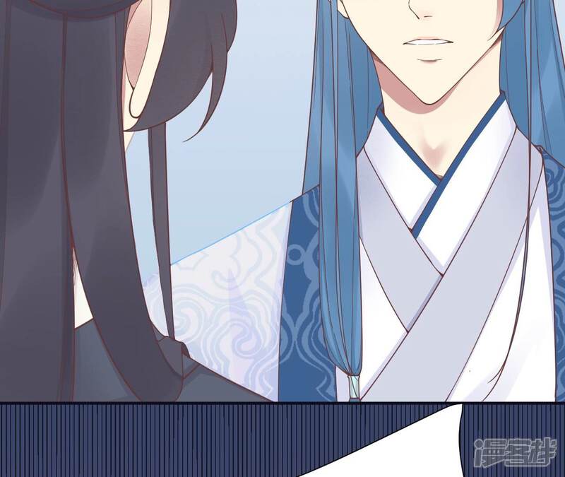《皇后很忙》第182话 妈 第44页