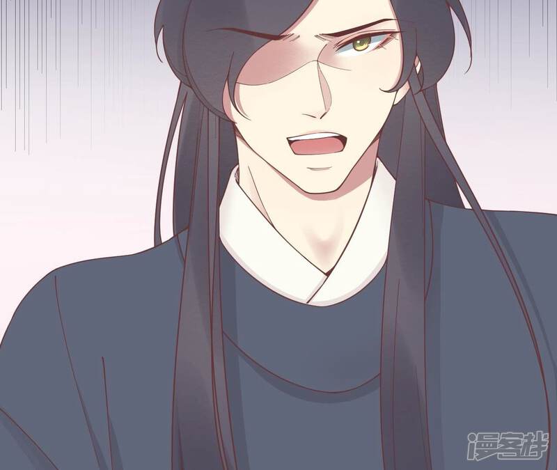 《皇后很忙》第182话 妈 第46页