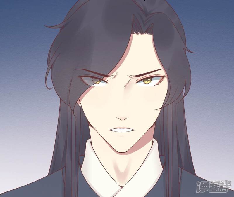 《皇后很忙》第182话 妈 第57页