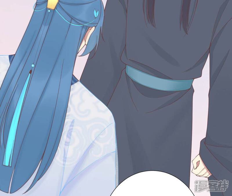 《皇后很忙》第182话 妈 第73页