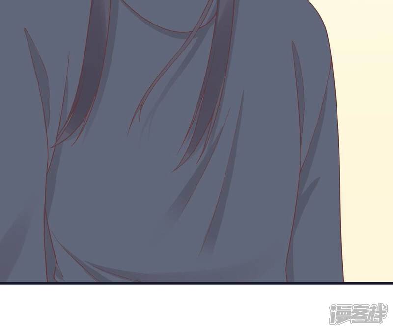 《皇后很忙》第183话 素汐 第107页