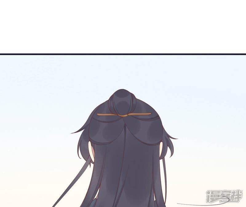 《皇后很忙》第183话 素汐 第108页