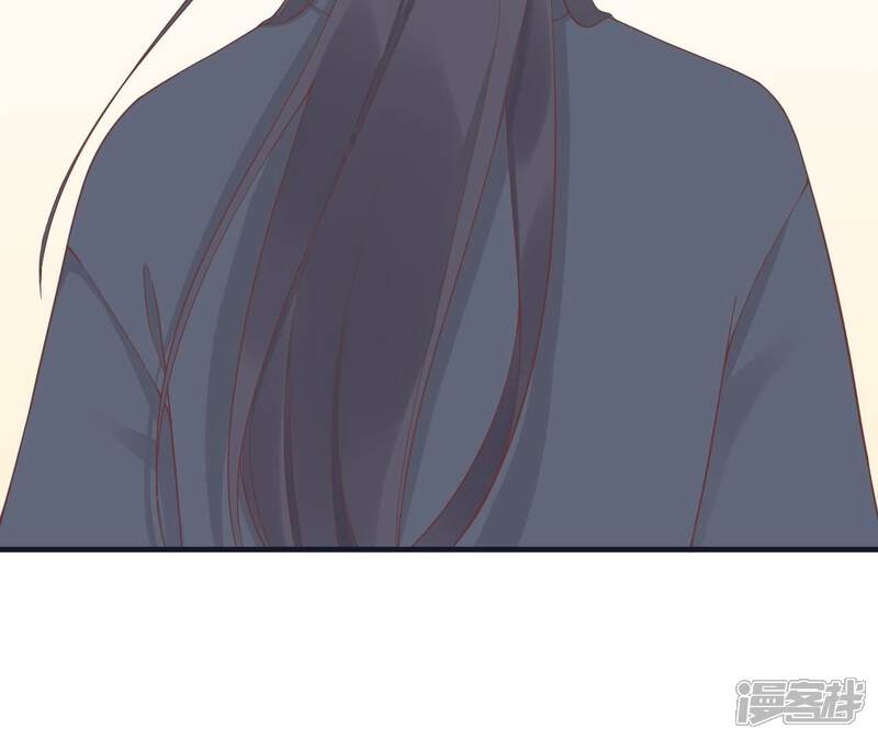《皇后很忙》第183话 素汐 第109页