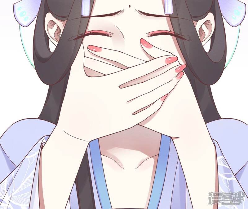《皇后很忙》第183话 素汐 第114页
