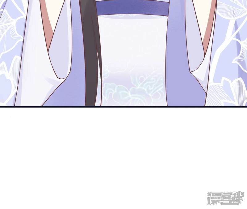 《皇后很忙》第183话 素汐 第115页