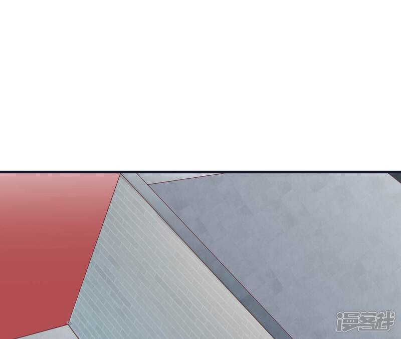 《皇后很忙》第183话 素汐 第117页
