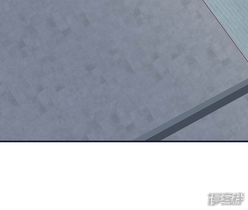 《皇后很忙》第183话 素汐 第119页