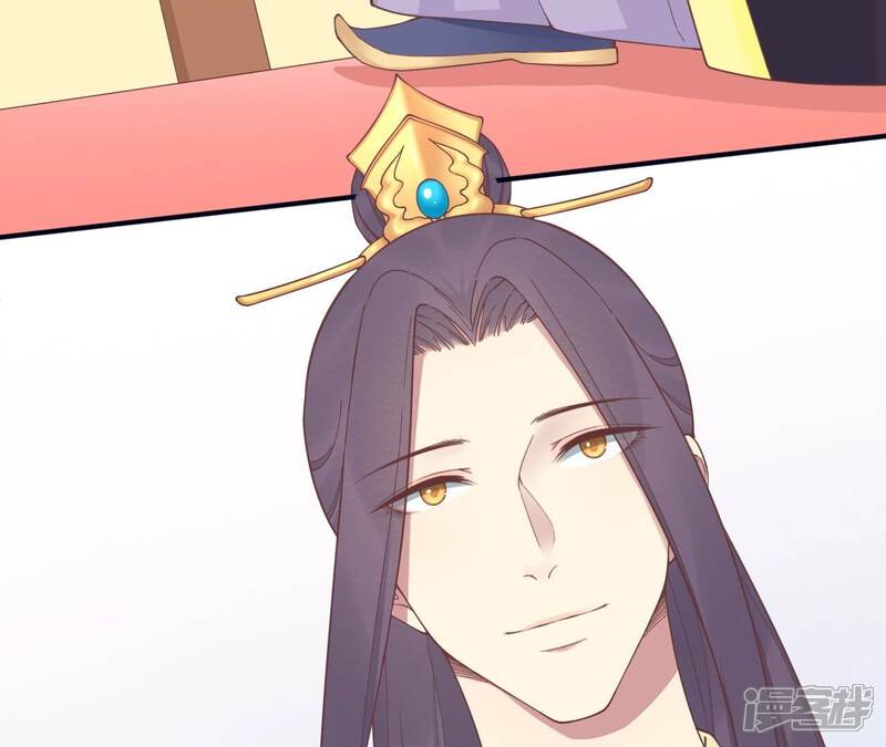 《皇后很忙》第183话 素汐 第185页