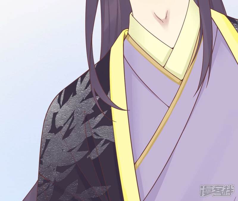 《皇后很忙》第183话 素汐 第186页