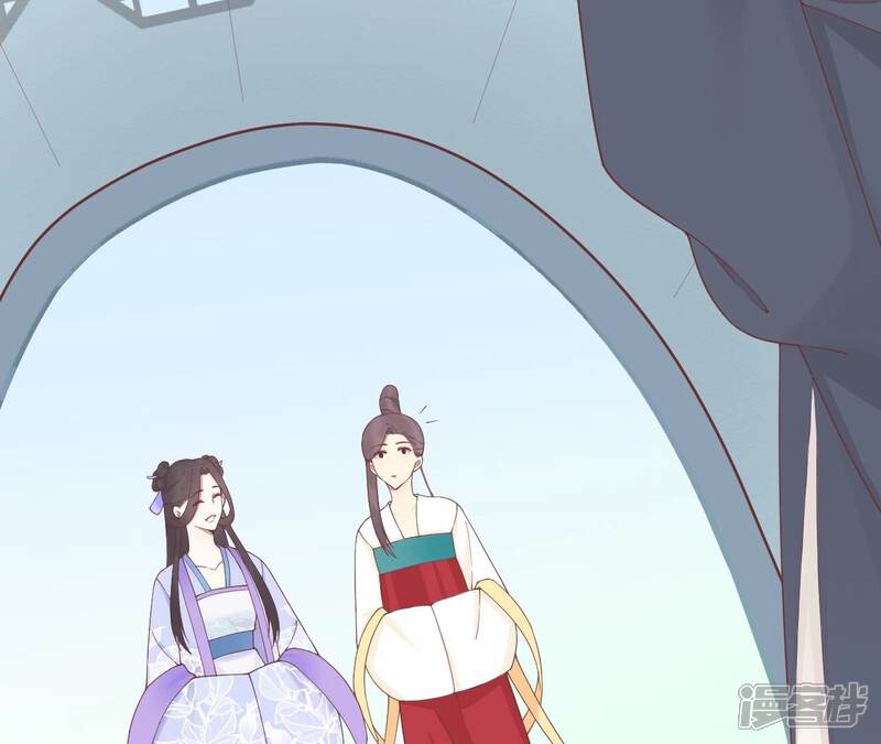 《皇后很忙》第183话 素汐 第34页