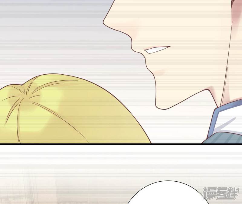 《皇后很忙》第185话 回忆中的未来 第105页