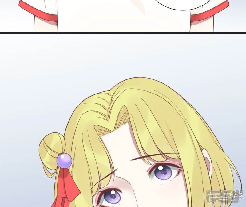 《皇后很忙》第185话 回忆中的未来 第109页