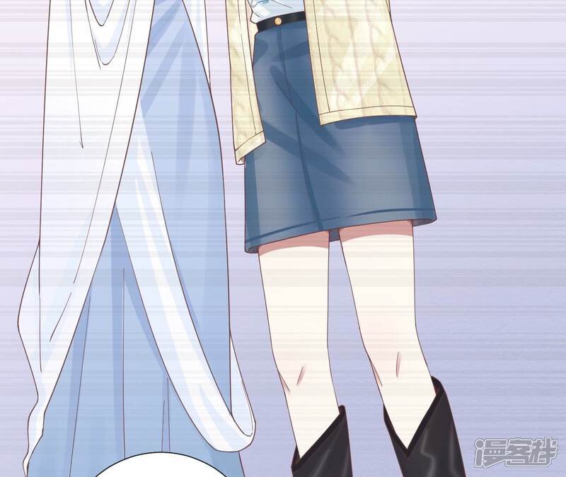 《皇后很忙》第185话 回忆中的未来 第121页