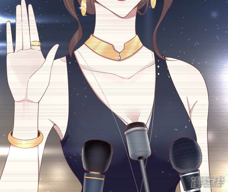 《皇后很忙》第185话 回忆中的未来 第124页