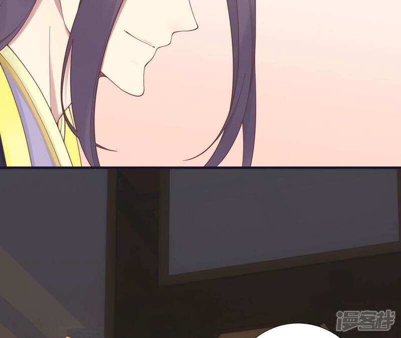 《皇后很忙》第185话 回忆中的未来 第15页