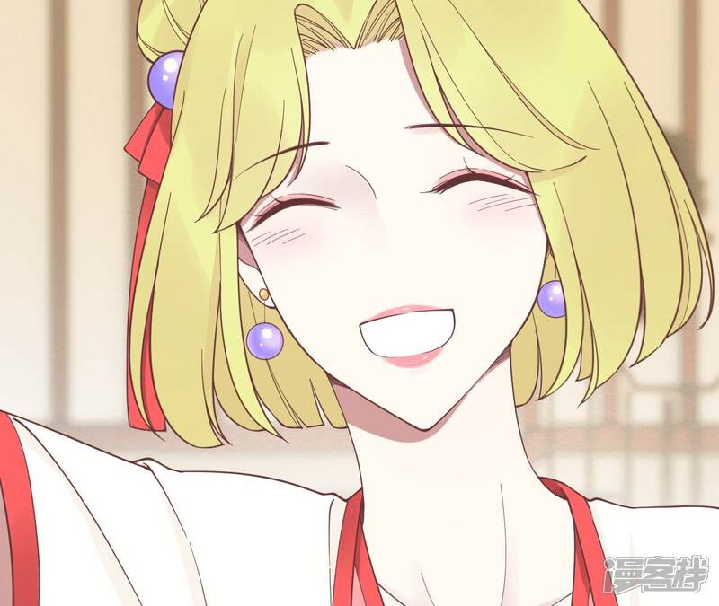 《皇后很忙》第185话 回忆中的未来 第22页