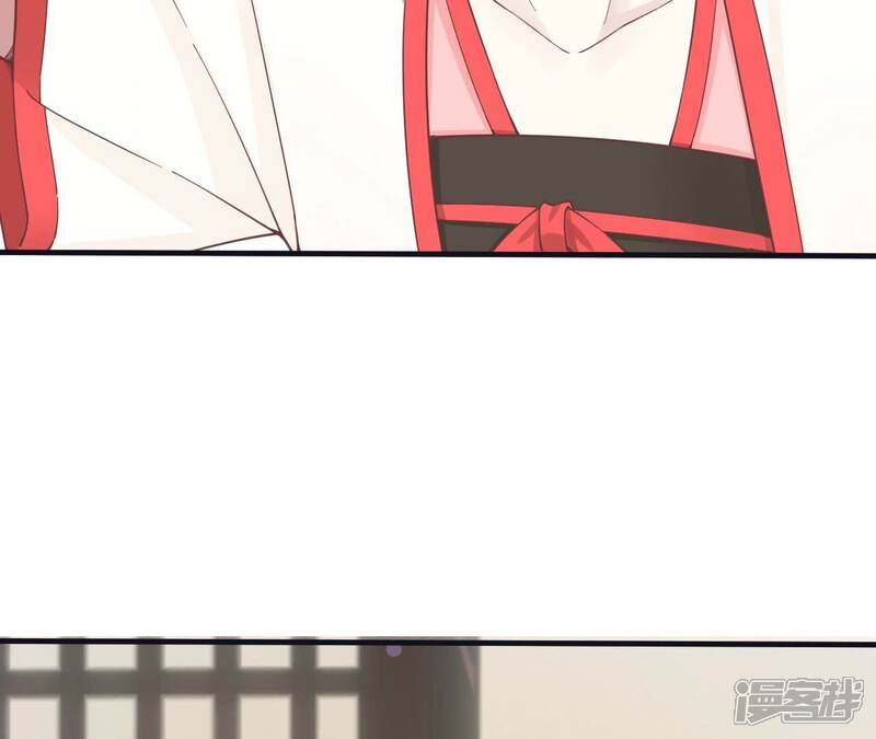 《皇后很忙》第185话 回忆中的未来 第23页