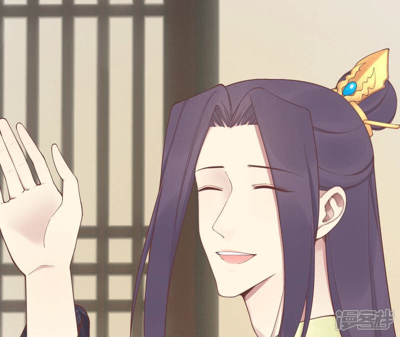《皇后很忙》第185话 回忆中的未来 第24页