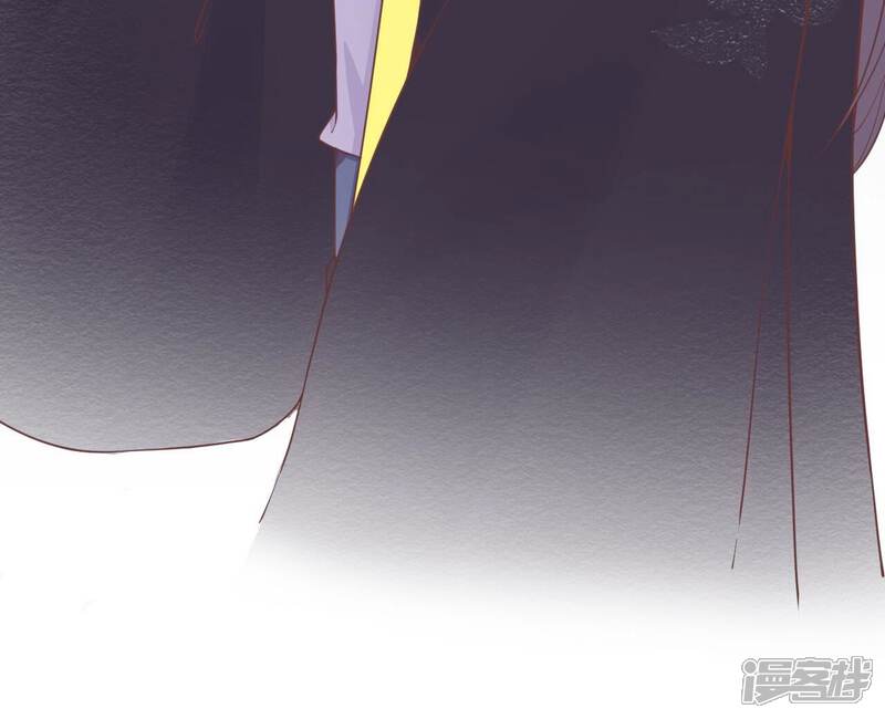 《皇后很忙》第185话 回忆中的未来 第26页