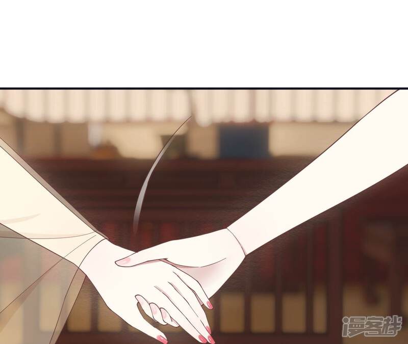 《皇后很忙》第185话 回忆中的未来 第51页