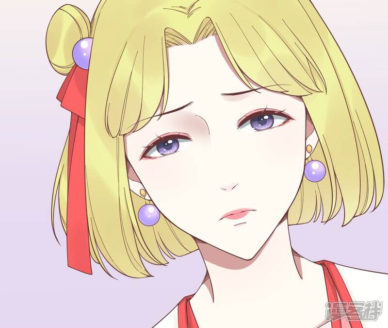 《皇后很忙》第185话 回忆中的未来 第54页