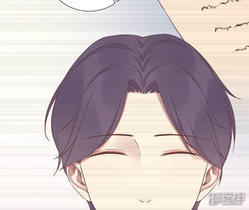 《皇后很忙》第185话 回忆中的未来 第85页