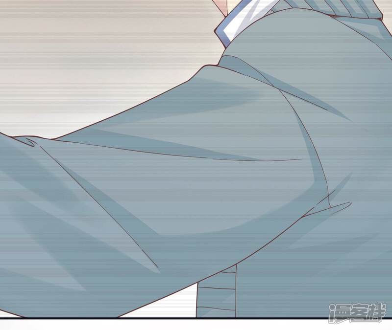 《皇后很忙》第185话 回忆中的未来 第92页