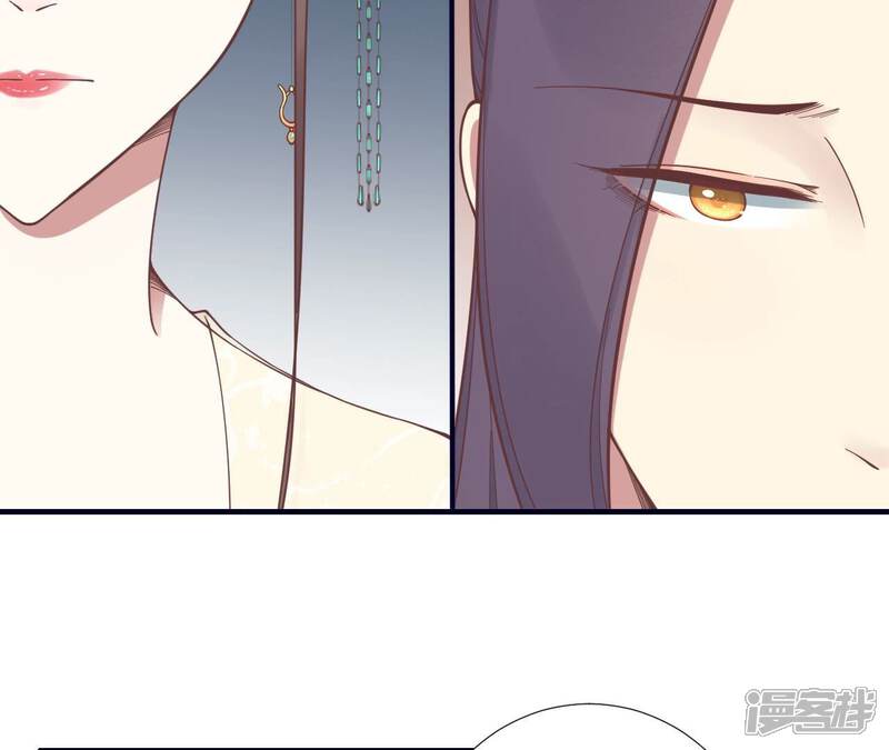 《皇后很忙》第184话 爸爸 第113页