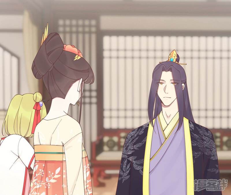 《皇后很忙》第184话 爸爸 第128页