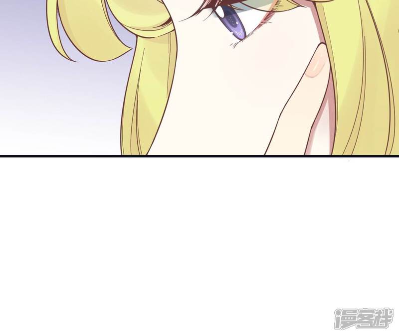 《皇后很忙》第184话 爸爸 第150页