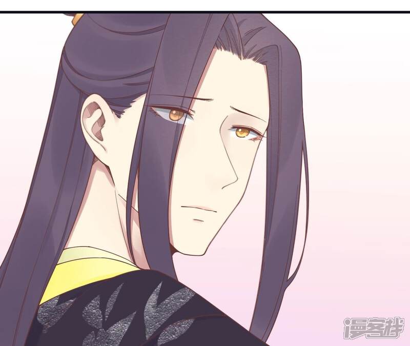 《皇后很忙》第184话 爸爸 第151页