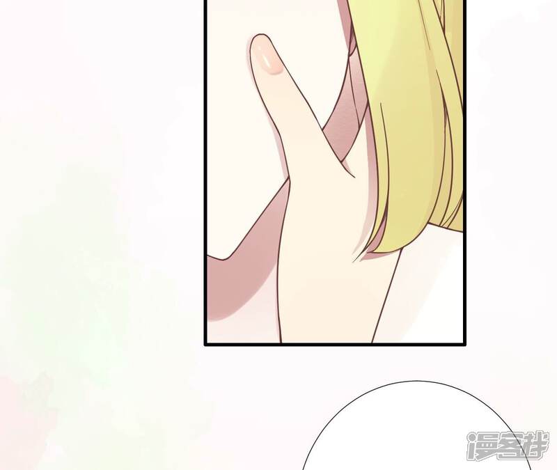 《皇后很忙》第184话 爸爸 第154页