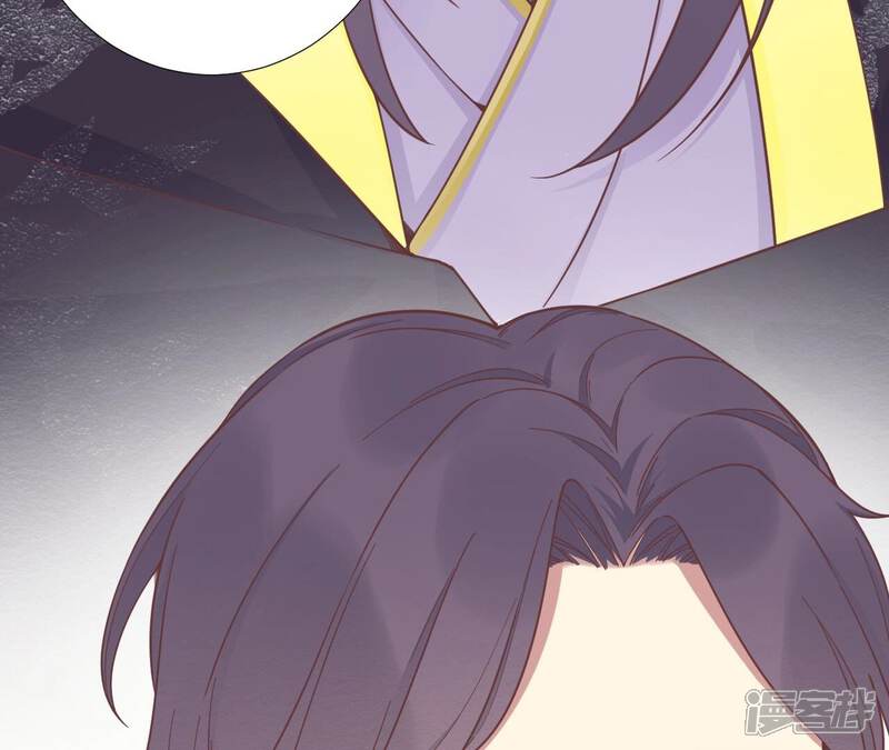 《皇后很忙》第184话 爸爸 第157页