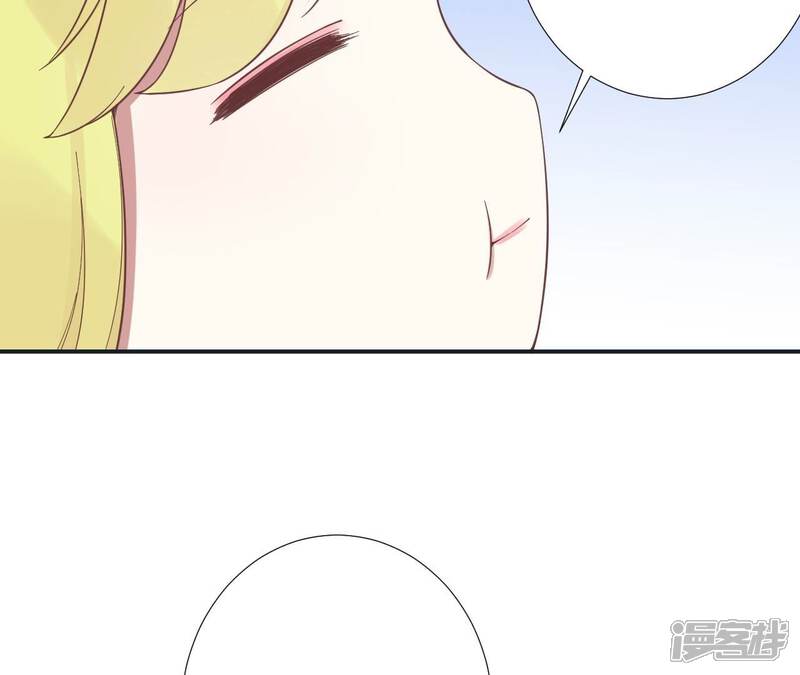 《皇后很忙》第184话 爸爸 第28页