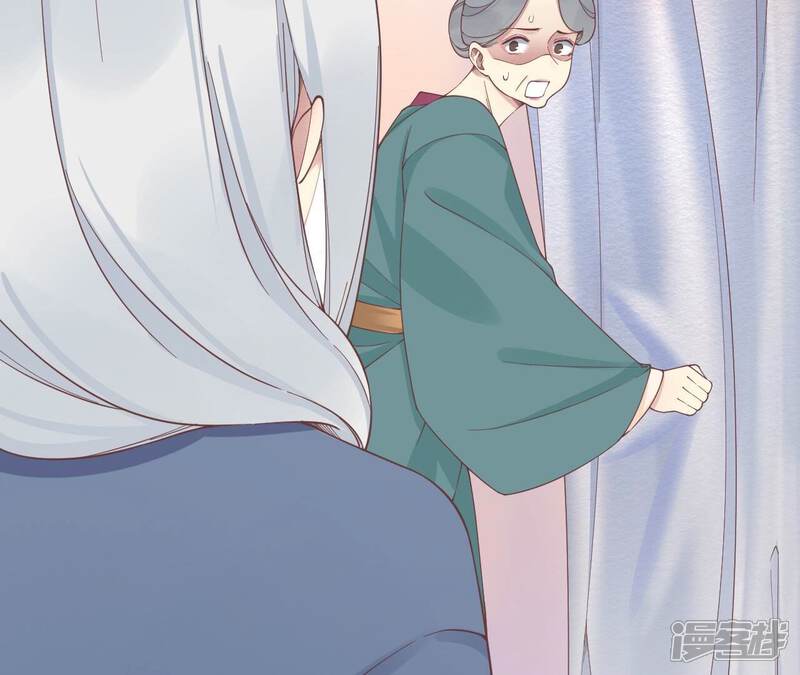 《皇后很忙》第186话 生产 第100页