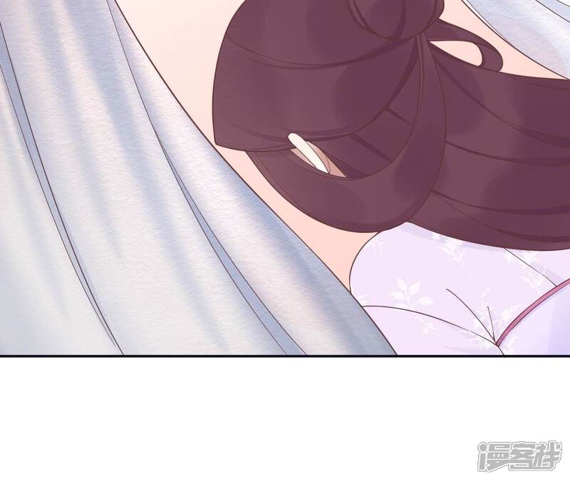 《皇后很忙》第186话 生产 第104页