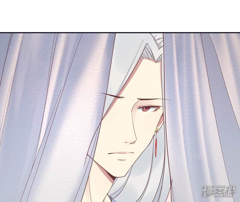《皇后很忙》第186话 生产 第105页
