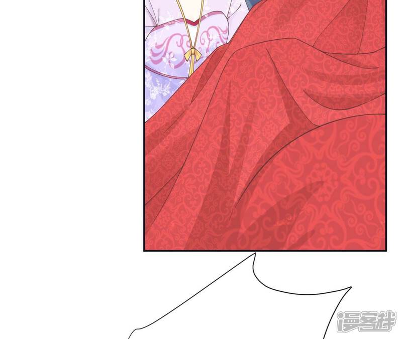 《皇后很忙》第186话 生产 第111页