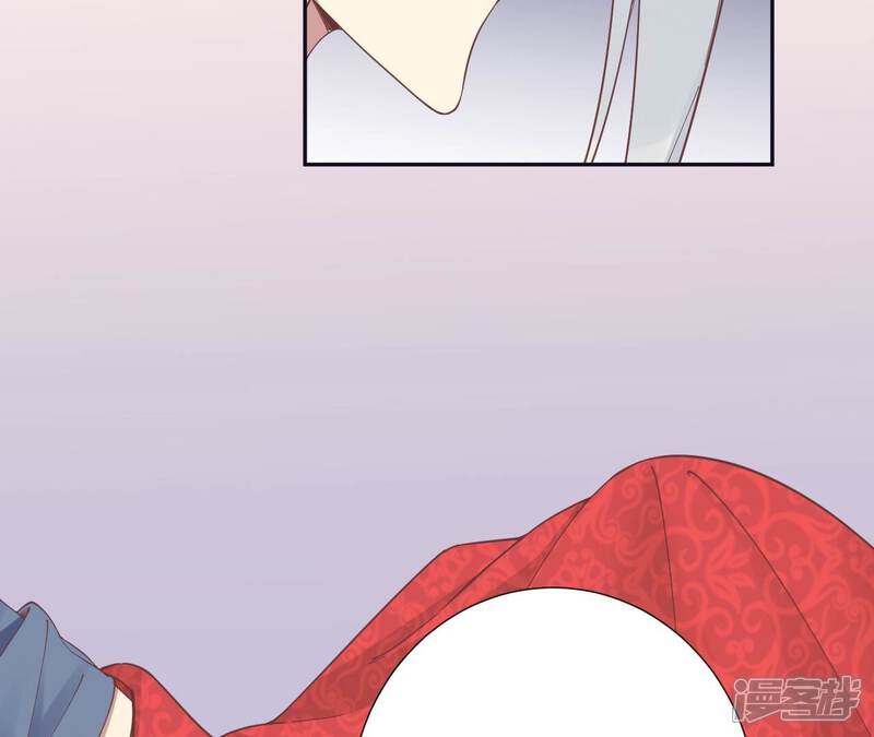 《皇后很忙》第186话 生产 第115页