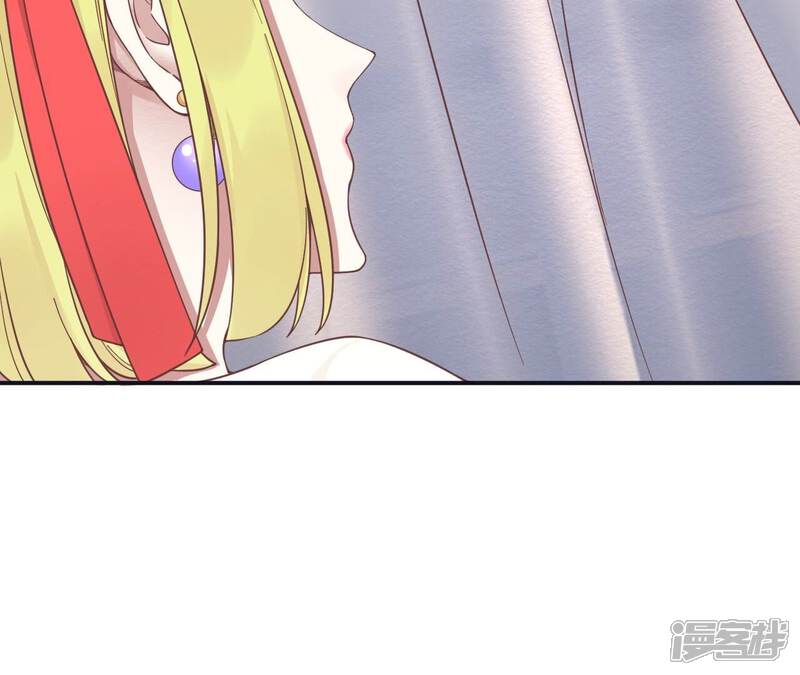 《皇后很忙》第186话 生产 第133页
