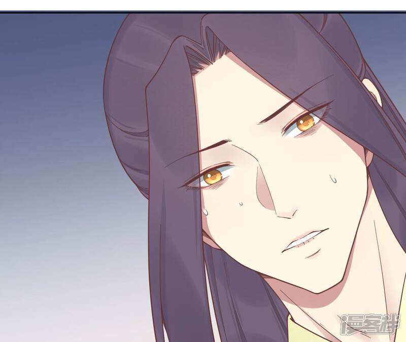 《皇后很忙》第186话 生产 第134页