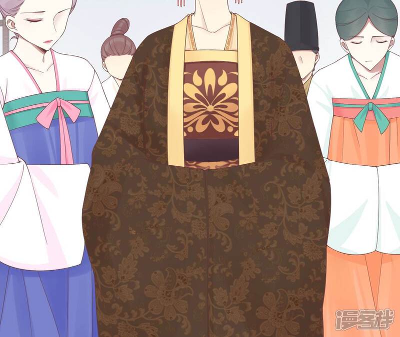《皇后很忙》第186话 生产 第141页