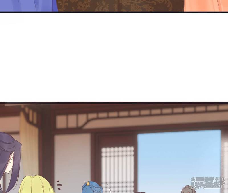 《皇后很忙》第186话 生产 第142页