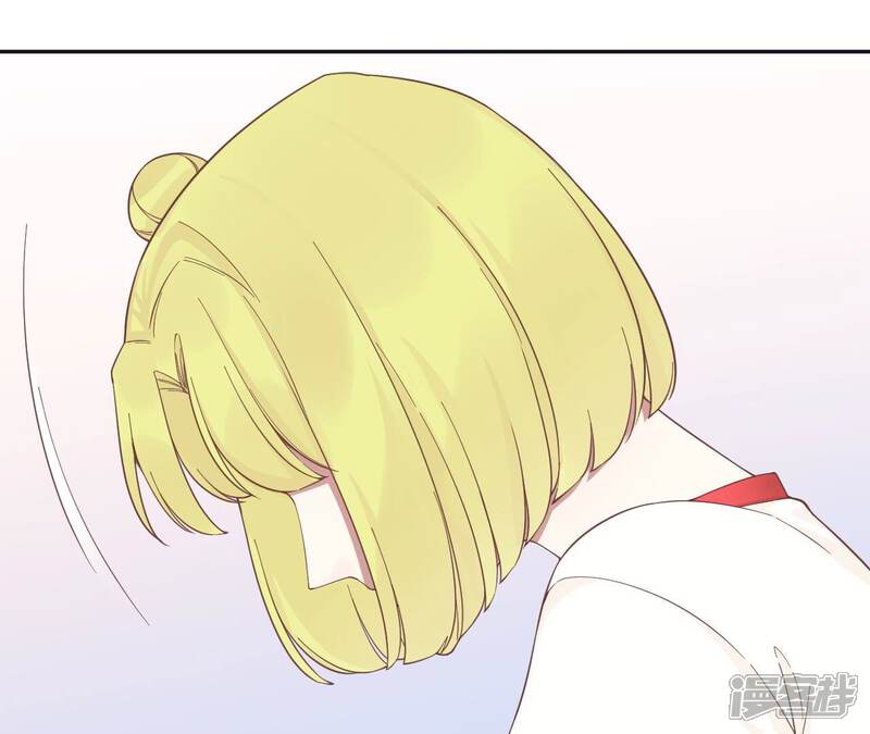 《皇后很忙》第186话 生产 第144页