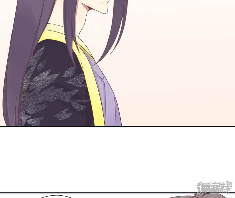 《皇后很忙》第186话 生产 第147页